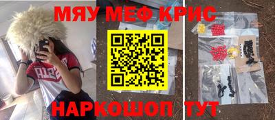 прущая мука Будённовск