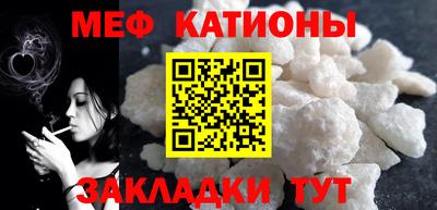 прущая мука Будённовск