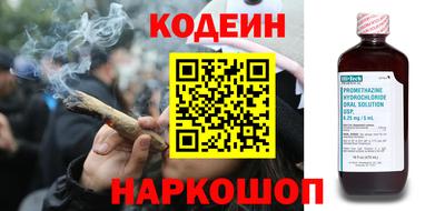 шишки Бугуруслан