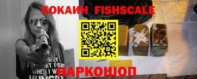 шишки Бугуруслан