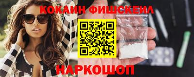 шишки Бугуруслан