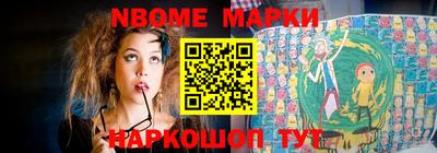 шишки Бугуруслан