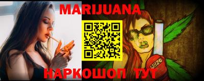 спиды Бузулук