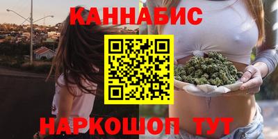 спиды Бузулук
