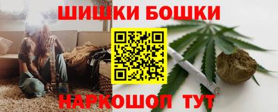 спиды Бузулук