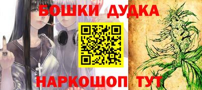 прущая мука Будённовск