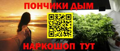 спиды Бузулук