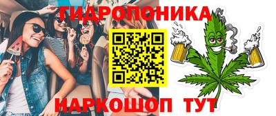 шишки Бугуруслан