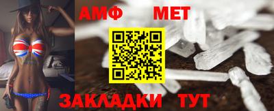 шишки Бугуруслан