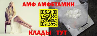 шишки Бугуруслан