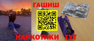спиды Бузулук