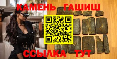 прущая мука Будённовск
