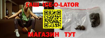 прущая мука Будённовск