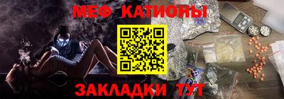 прущая мука Будённовск