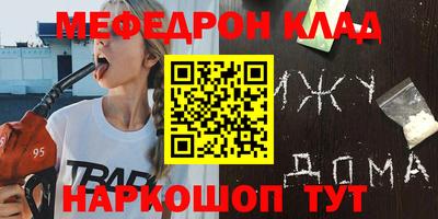 шишки Бугуруслан