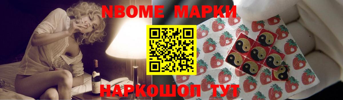 Лсд 25 экстази ecstasy  mega зеркало  Лсд 25 экстази  Трёхгорный  Вход с VPN 